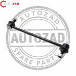 متجر اوتو زاد