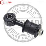 متجر اوتو زاد