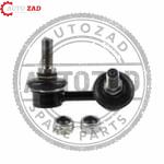 متجر اوتو زاد