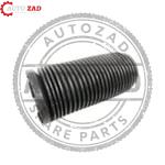 متجر اوتو زاد