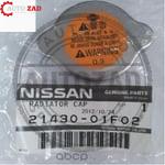 متجر اوتو زاد