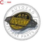 متجر اوتو زاد