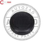 متجر اوتو زاد