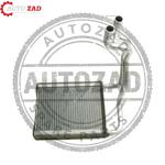 متجر اوتو زاد