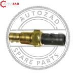 متجر اوتو زاد