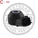 متجر اوتو زاد