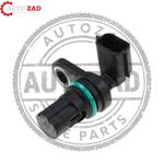 متجر اوتو زاد