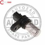 متجر اوتو زاد