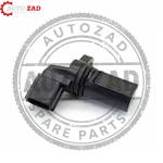 متجر اوتو زاد