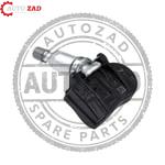 متجر اوتو زاد