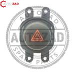 متجر اوتو زاد