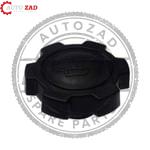 متجر اوتو زاد