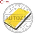 متجر اوتو زاد