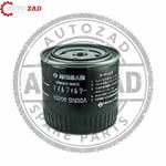 متجر اوتو زاد