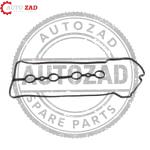 متجر اوتو زاد