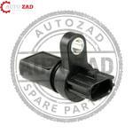 متجر اوتو زاد