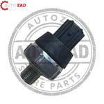 متجر اوتو زاد