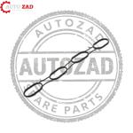 متجر اوتو زاد