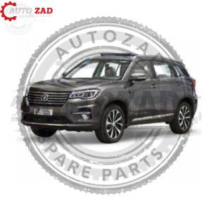 متجر اوتو زاد