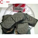 متجر اوتو زاد