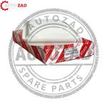 متجر اوتو زاد