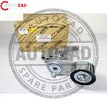 متجر اوتو زاد