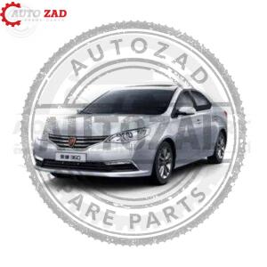 متجر اوتو زاد