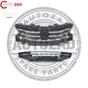 متجر اوتو زاد