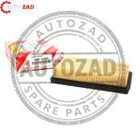 متجر اوتو زاد