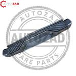 متجر اوتو زاد