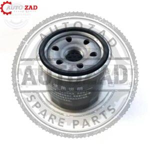 متجر اوتو زاد