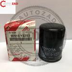 متجر اوتو زاد