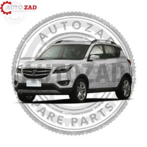 متجر اوتو زاد