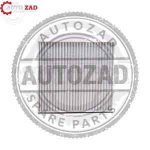 متجر اوتو زاد