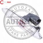 متجر اوتو زاد