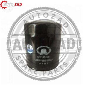 متجر اوتو زاد