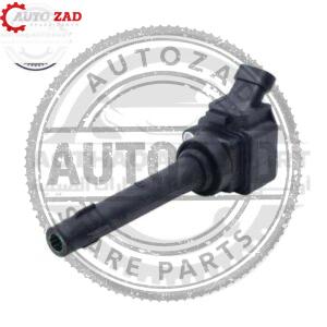 متجر اوتو زاد