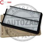 متجر اوتو زاد