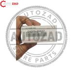 متجر اوتو زاد