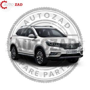 متجر اوتو زاد