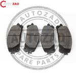 متجر اوتو زاد