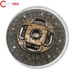 متجر اوتو زاد