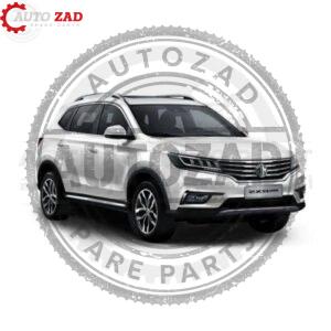 متجر اوتو زاد