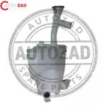 متجر اوتو زاد