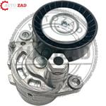 متجر اوتو زاد