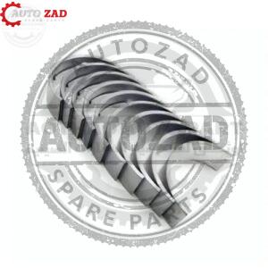 متجر اوتو زاد