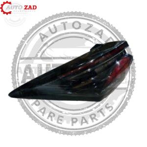 متجر اوتو زاد