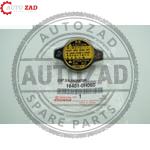 متجر اوتو زاد