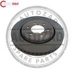 متجر اوتو زاد