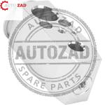 متجر اوتو زاد